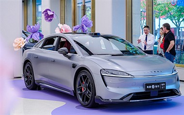 Kağıt Sanatı ve Araba Markaları