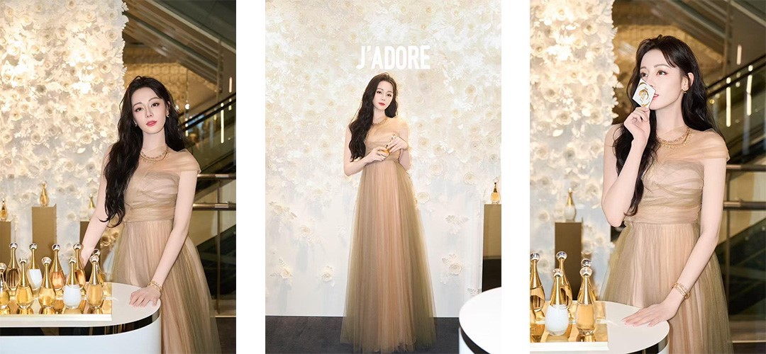 Dilraba Dilmurat Dilraba Dilmurat